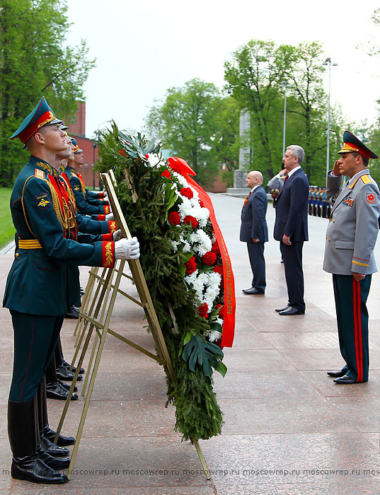 Московский репортаж, Москва, 8 мая, Возложение венков, Путин, Собянин, </p>
<p>Патриарх Кирилл