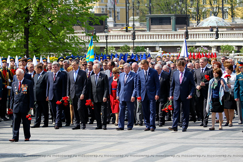 Московский репортаж, Москва, 8 мая, Возложение венков, Путин, Собянин, </p>
<p>Патриарх Кирилл