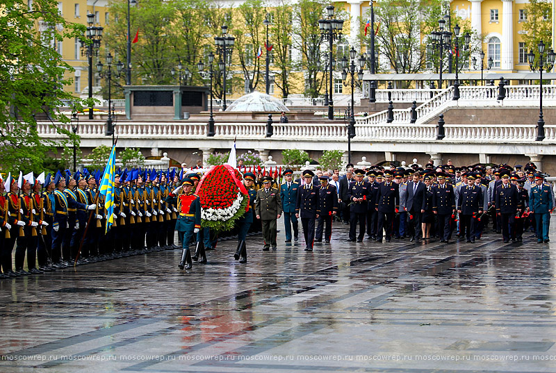 Московский репортаж, Москва, 8 мая, Возложение венков, Путин, Собянин, </p>
<p>Патриарх Кирилл