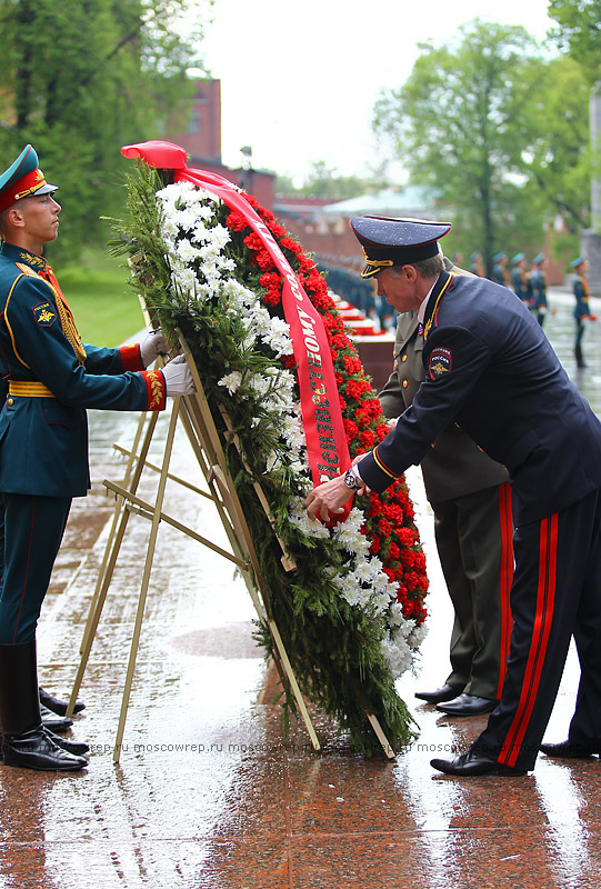 Московский репортаж, Москва, 8 мая, Возложение венков, Путин, Собянин, </p>
<p>Патриарх Кирилл