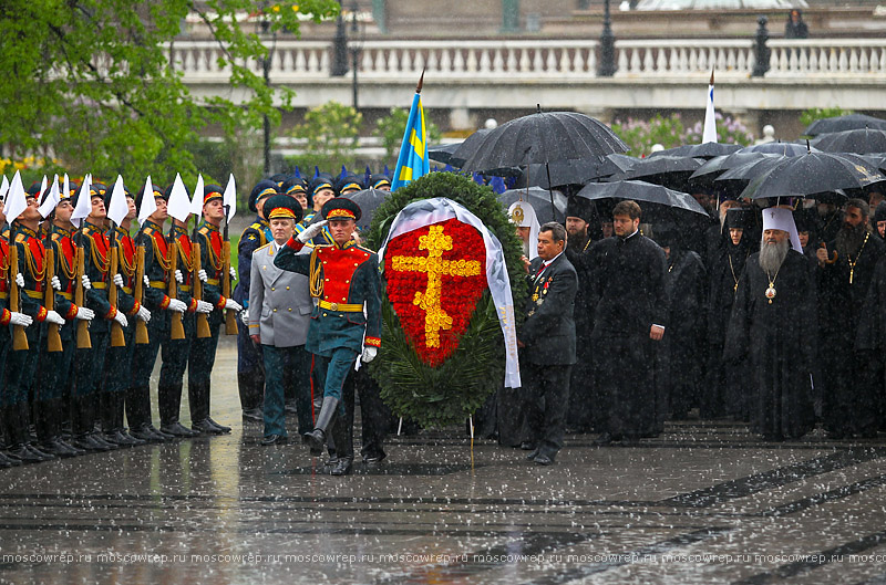 Московский репортаж, Москва, 8 мая, Возложение венков, Путин, Собянин, </p>
<p>Патриарх Кирилл