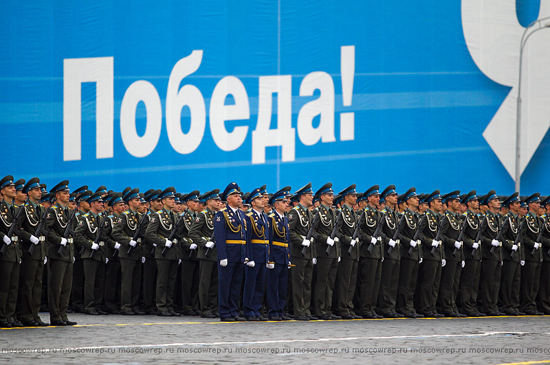 Московский репортаж, Москва, 9 мая, Парад Победы, Путин, Сердюков, Герасимов