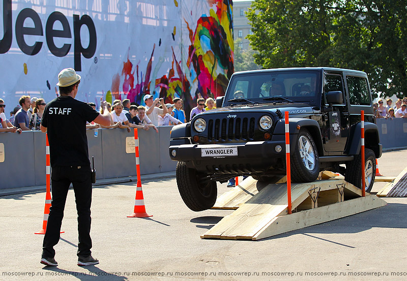 Московский репортаж, Москва, Adrenalin games, Парк Горького