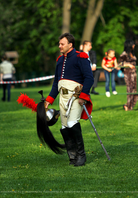 Московский репортаж, Москва, Бивак 1812, Царицыно