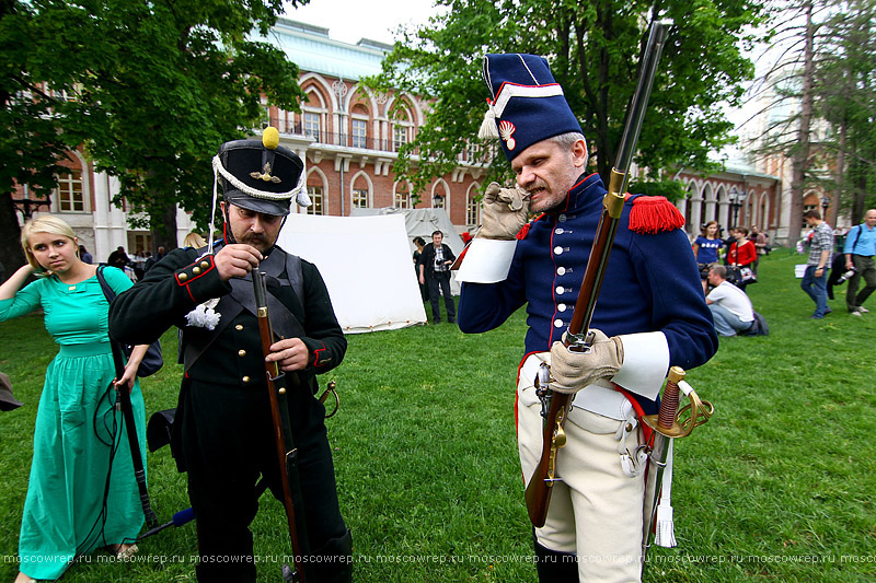 Московский репортаж, Москва, Бивак 1812, Царицыно