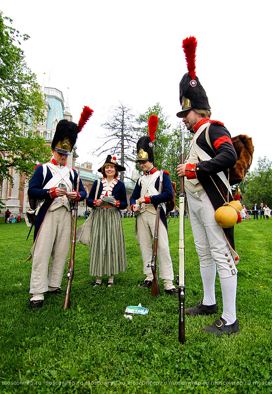 Московский репортаж, Москва, Бивак 1812, Царицыно