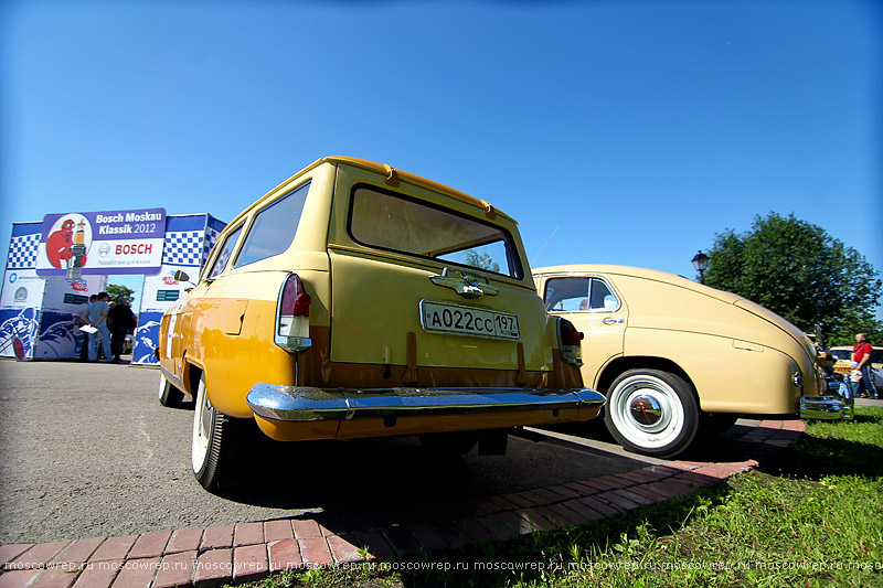 Московский репортаж, Москва, Bosch, Bosch Moskau Klassik