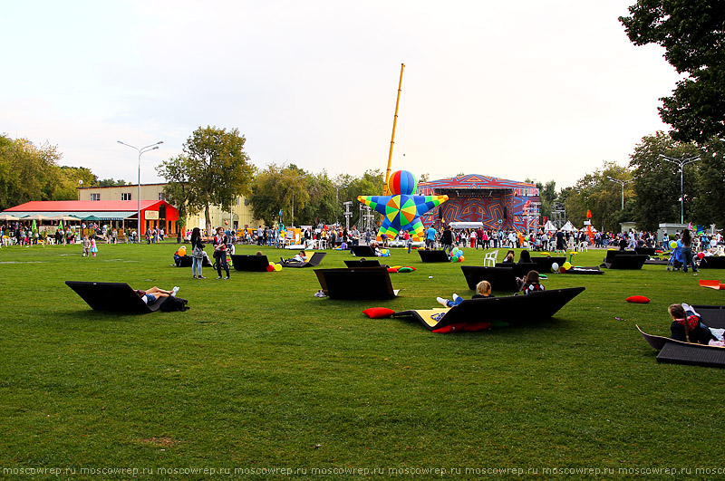 Московский репортаж, Москва, Яркие люди, Парк Горького