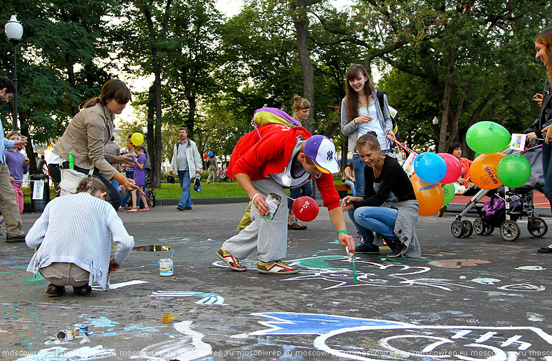 Московский репортаж, Москва, Яркие люди, Парк Горького