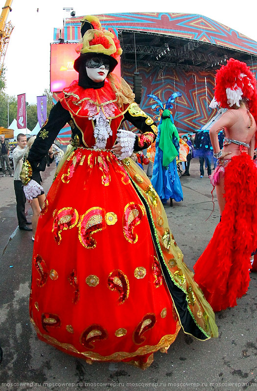 Московский репортаж, Москва, Яркие люди, Парк Горького