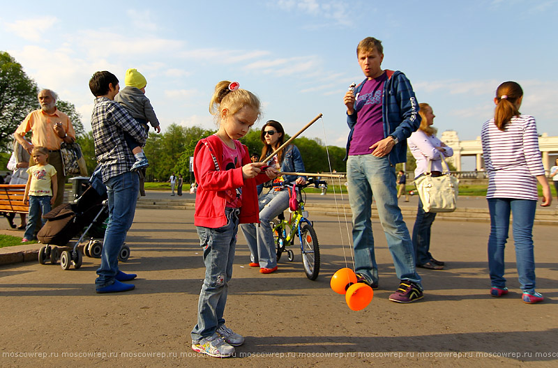 Московский репортаж, Москва, Парк Горького, Цирк