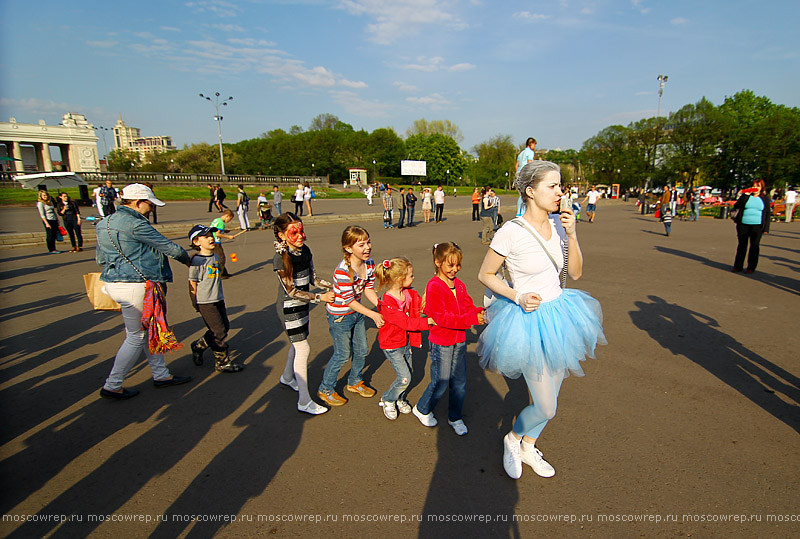 Московский репортаж, Москва, Парк Горького, Цирк