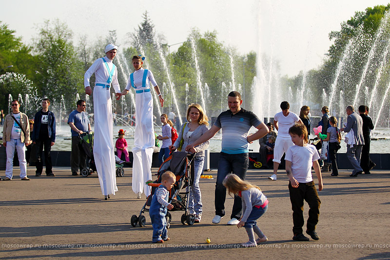 Московский репортаж, Москва, Парк Горького, Цирк