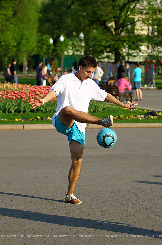 Московский репортаж, Москва, Парк Горького, Цирк