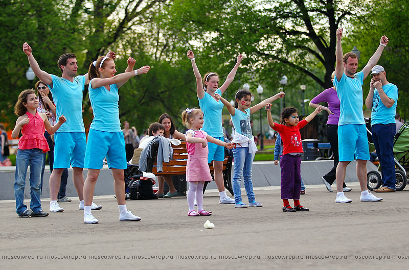 Московский репортаж, Москва, Парк Горького, Цирк