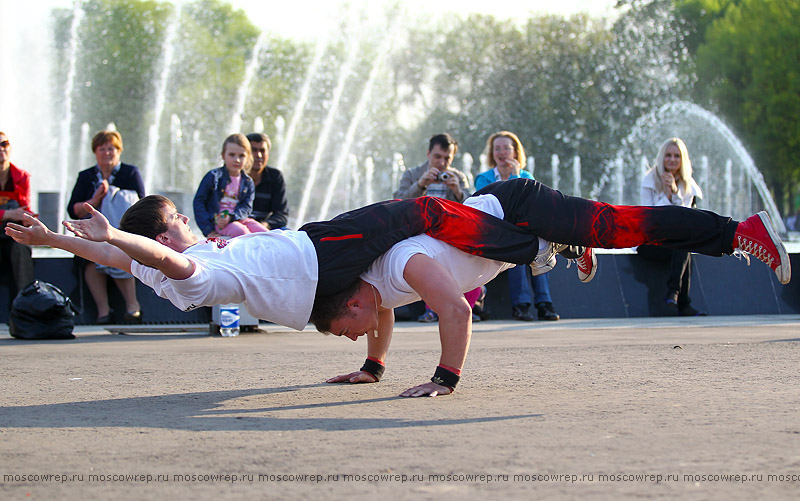 Московский репортаж, Москва, Парк Горького, Цирк