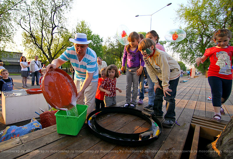 Московский репортаж, Москва, Парк Горького, Цирк