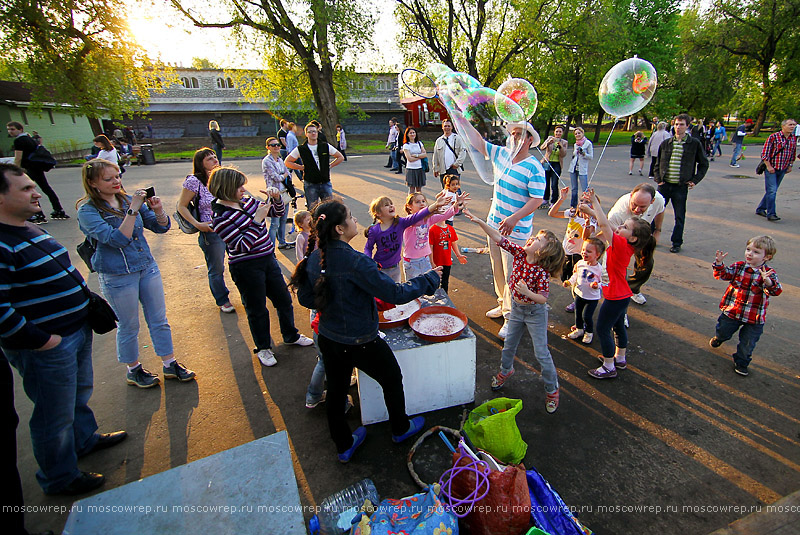 Московский репортаж, Москва, Парк Горького, Цирк