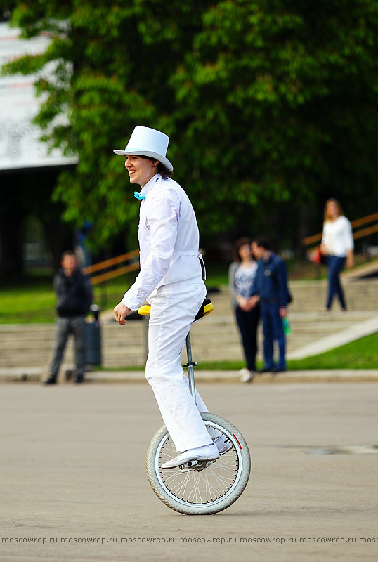 Московский репортаж, Москва, Парк Горького, Цирк