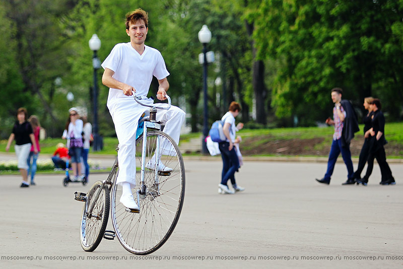 Московский репортаж, Москва, Парк Горького, Цирк