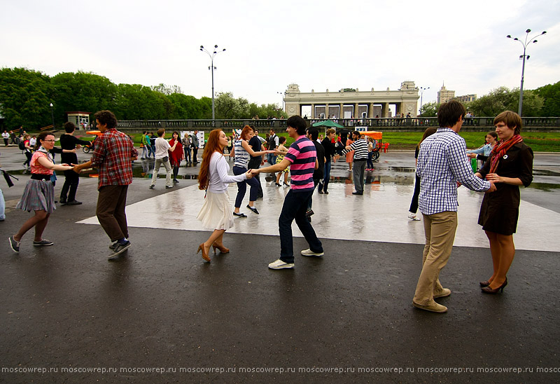 Московский репортаж, Москва, Танцы, Парк горького