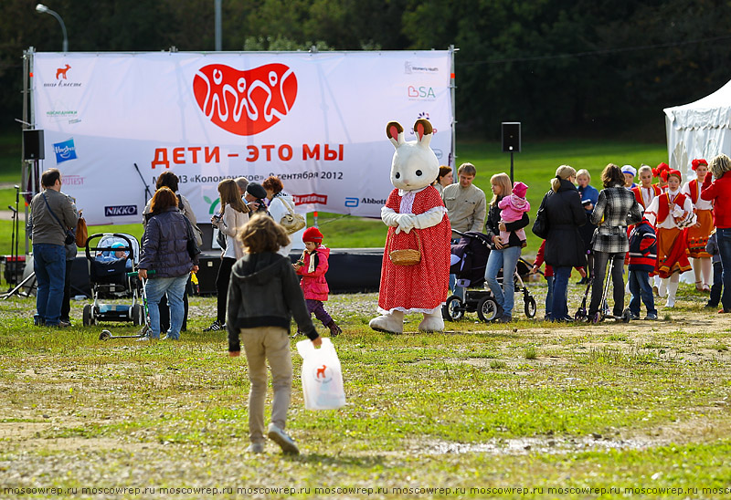 Московский репортаж, Москва, Коломенское, Дети - это мы