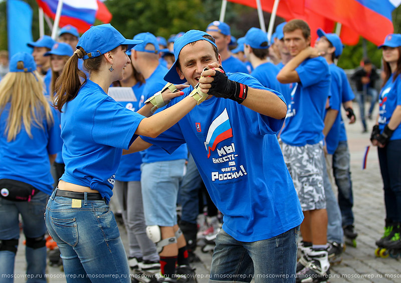 Московский репортаж, Москва, День флага России