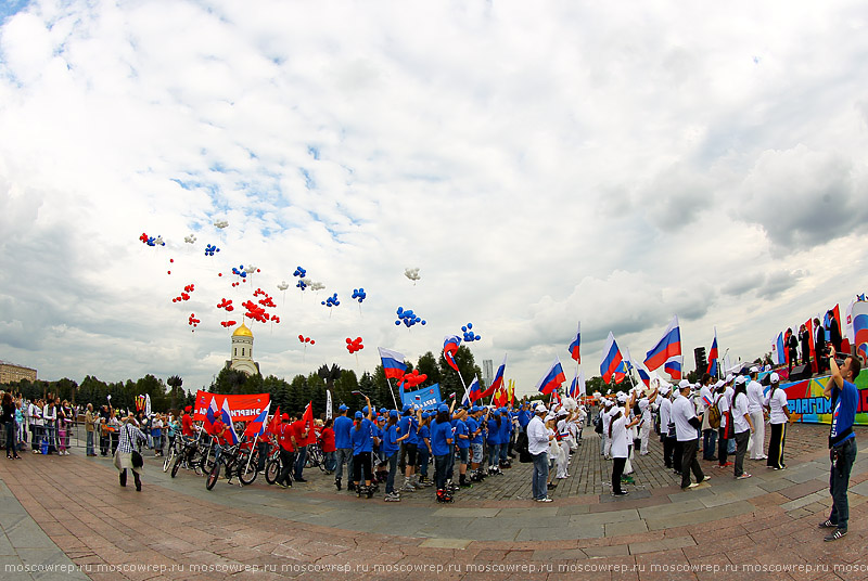 Московский репортаж, Москва, День флага России