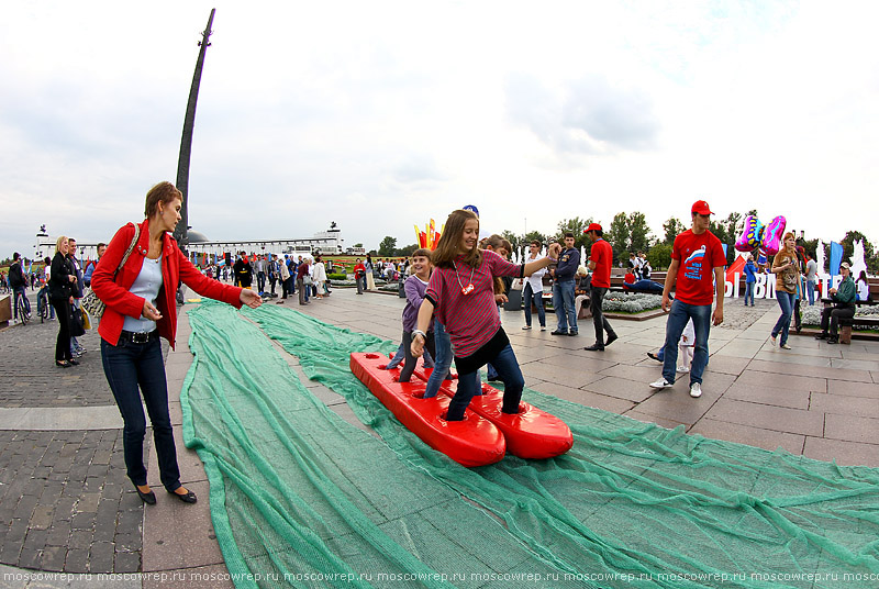 Московский репортаж, Москва, День флага России