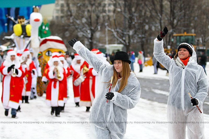 Московский репортаж, Москва, Парк Горького, Новый год