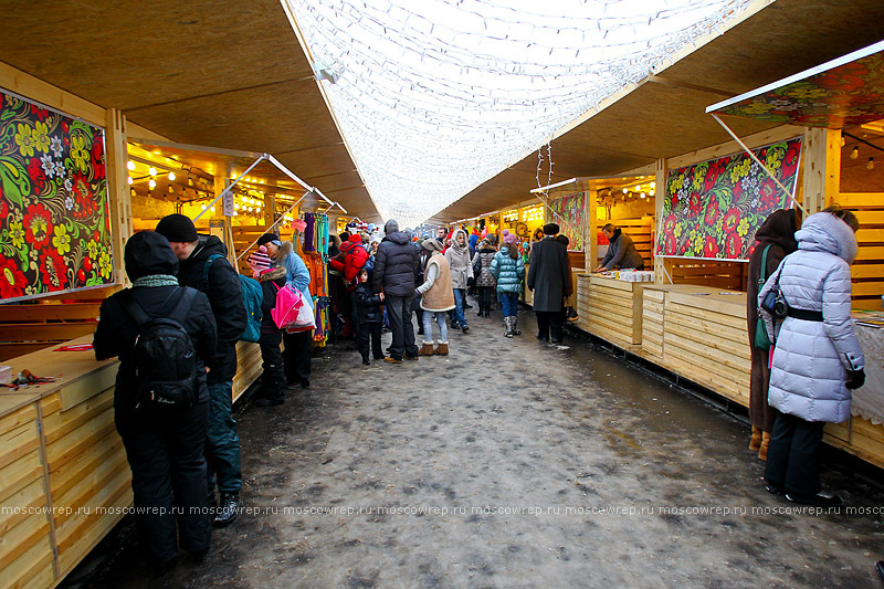 Московский репортаж, Москва, Парк Горького, Новый год