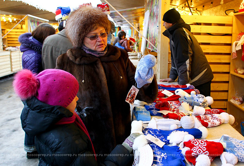 Московский репортаж, Москва, Парк Горького, Новый год