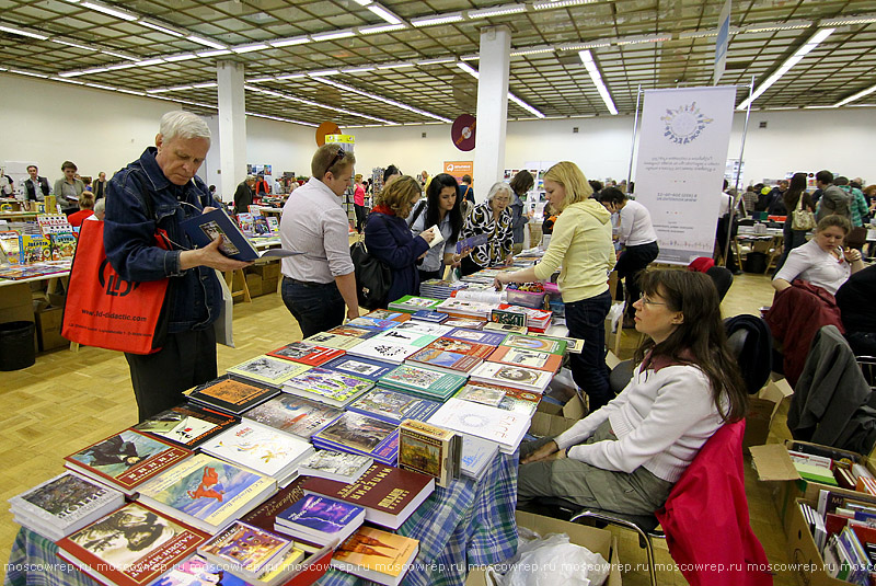 Московский репортаж, Москва, ЦДХ, Фестиваль книг