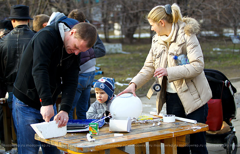 Московский репортаж, Москва, Галактика, Музеон