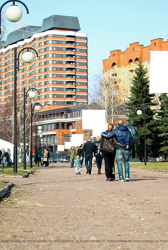 Московский репортаж, Москва, Галактика, Музеон