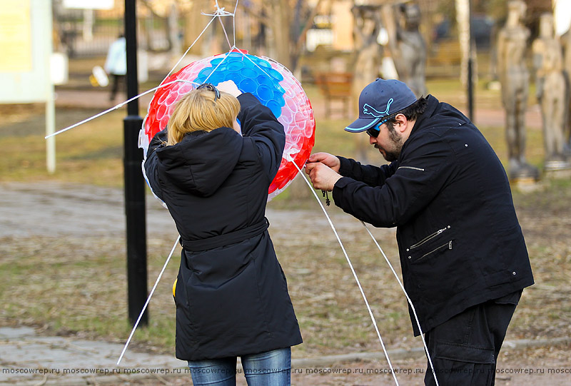 Московский репортаж, Москва, Галактика, Музеон