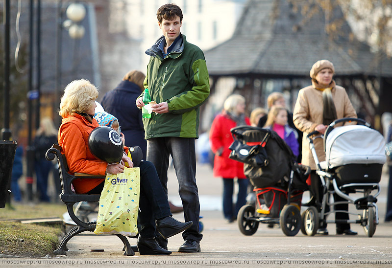 Московский репортаж, Москва, Галактика, Музеон