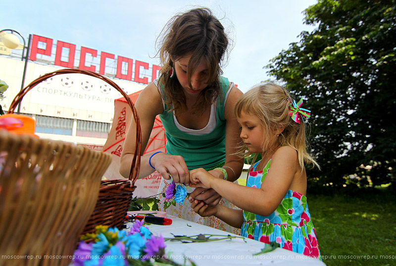 Московский репортаж, Москва, Garden Фест, Музеон