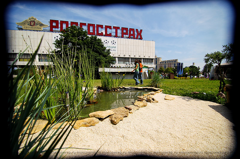 Московский репортаж, Москва, Garden Фест, Музеон