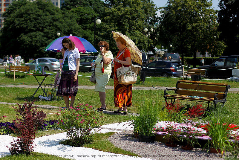 Московский репортаж, Москва, Garden Фест, Музеон