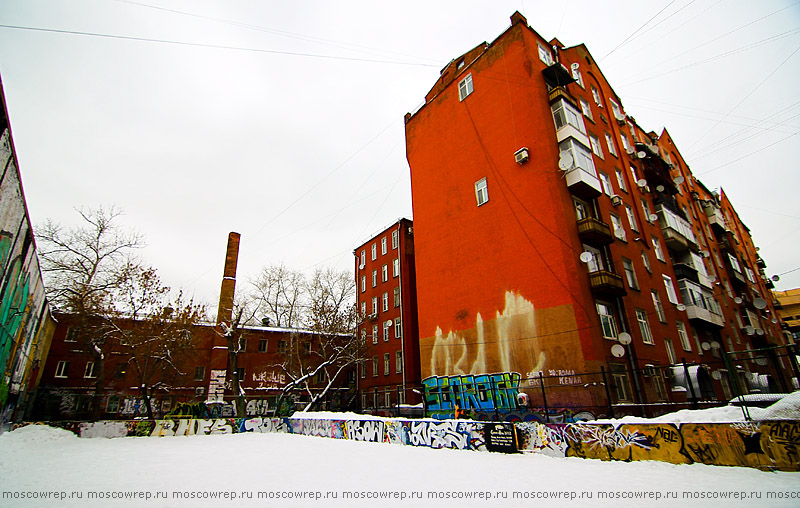 Московский репортаж, Москва, граффити