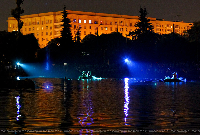 Московский репортаж, Москва, Иван Купала, Парк Горького