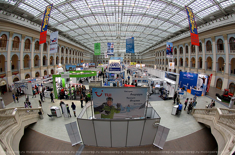 Московский репортаж, Москва, Лыжный Салон