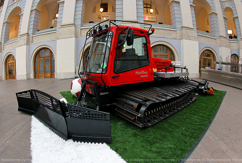 Московский репортаж, Москва, Лыжный Салон