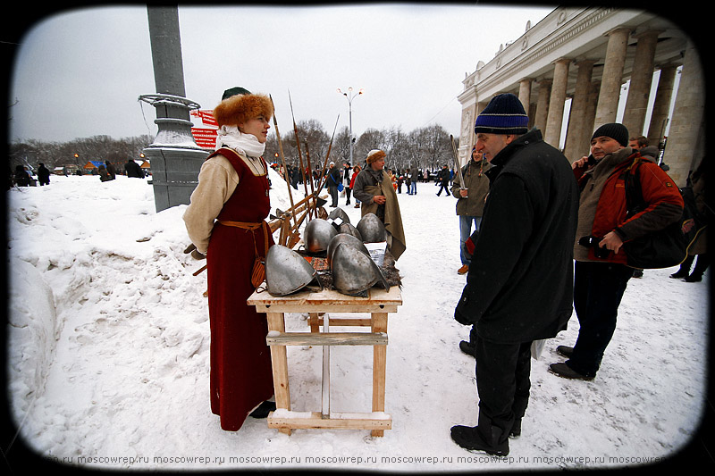 Московский репортаж, Москва, Парк Горького, Масленица, Полисский