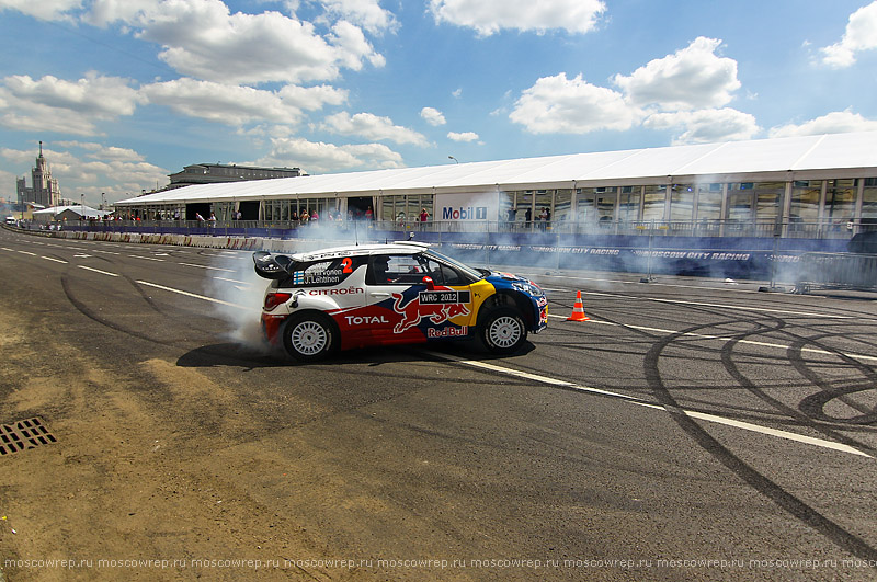 Московский репортаж, Москва, Moscow City Racing