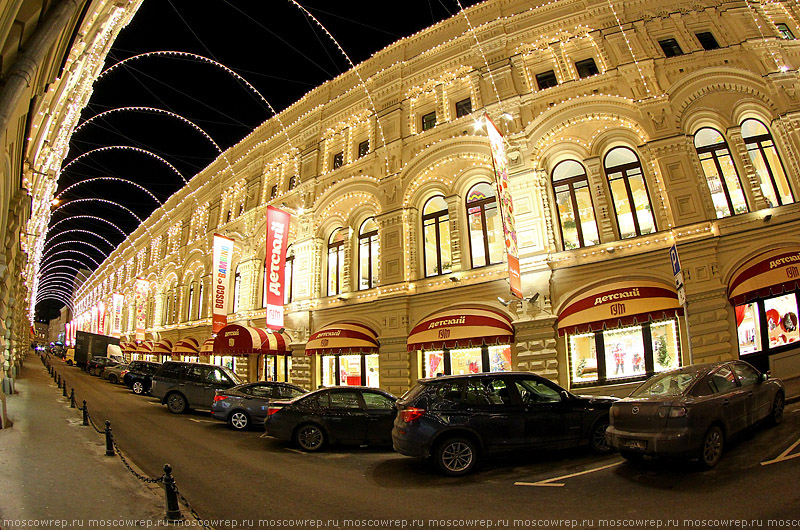 Московский репортаж, Москва, ГУМ, Новый Год