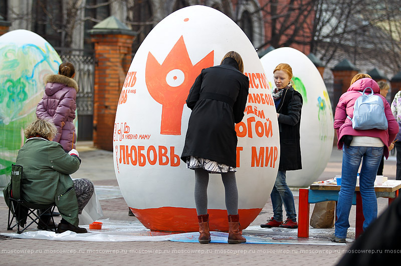 Московский репортаж, Москва, Живое искусство, Пасха