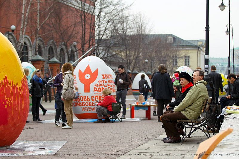 Московский репортаж, Москва, Живое искусство, Пасха