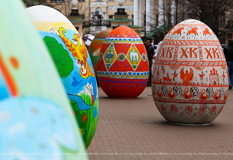 Московский репортаж, Москва, Живое искусство, Пасха